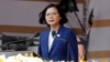 Taiwan’s President Says It Won’t Be Forced to Bow to China 