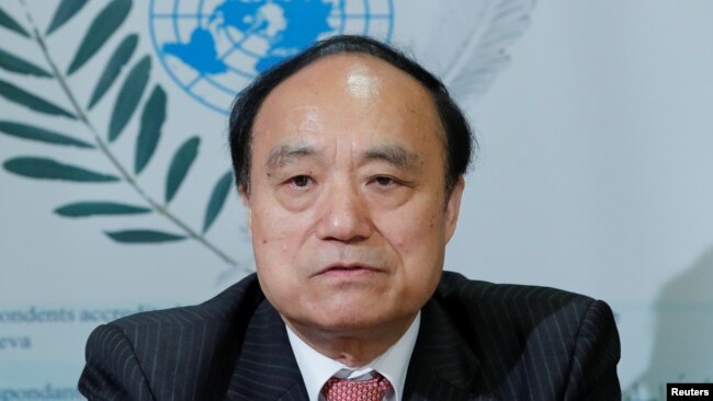 国际电联秘书长赵厚麟在日内瓦的一个记者会上(2018年5月28日)