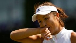 Arhiv - Peng Shuai