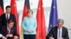 英國智庫報告：德國是中俄干預歐洲的前沿目標