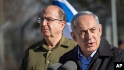 موشه یعلون در کنار بنیامین نتانیاهو نخست وزیر اسرائیل (راست). 