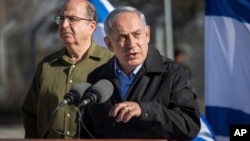 PM Israel Benjamin Netanyahu hari Minggu (29/11) memerintahkan pembekuan kontak dengan wakil-wakil Uni Eropa (foto: dok).