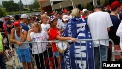 جمعی از حامیان ترامپ در سینسیناتی اوهایو
