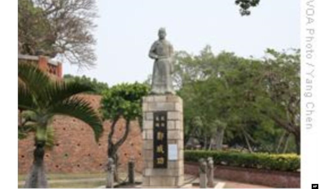 郑成功雕像