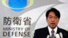 Bạch thư quốc phòng Nhật Bản tố cáo TQ gây bất ổn ở Đông Á