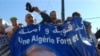 Algerian Police Block Another Protest Attempt in Algiers