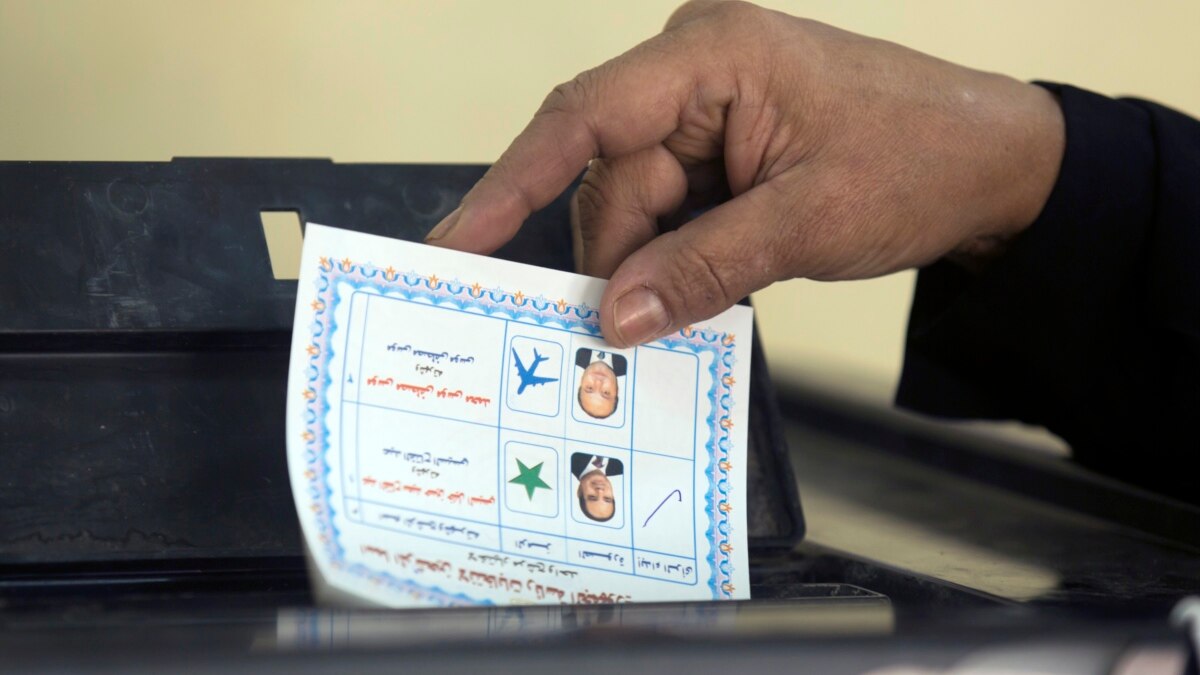 Выборы президента стрелковой конфедерации в египте. Выборы в синдикат египет. Выборы в египте картинки. Парламентские выборы египта 1950. Итоги выборов в египте.