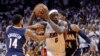 НБА: Мајами на чекор до финалето