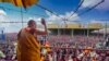 达赖喇嘛可能在达旺镇讨论继任问题
