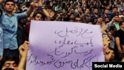 محرومیت بهائیان از حقوق شهروندی در ایران