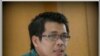 SETARA Institute Desak Mundur Setya Novanto dari Ketua DPR