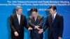 中日韩三边会谈讨论亚洲自由贸易区