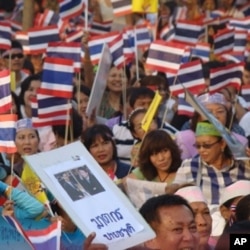 A pro-Government Rally in Bangkok, Thailand, 24 April 2010