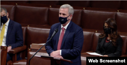 House Minority Leader Kevin McCarthy (R-CA) delivers remarks on impeachment of President Trump at House floor on January 13, 2021.