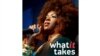 What It Takes - Lauryn Hill