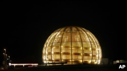 Globe of the European Organization for Nuclear Research, CERN, outside Geneva, Switzerland (file photo.)