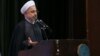 سخنرانی حسن روحانی رئیس جمهوری ایران در دانشگاه تهران به مناسبت آغاز سال تحصیلی دانشگاه‌ها 