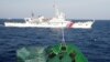 中国《海警法》实施一周年 日本强化联演坚决应对