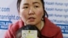 哈薩克族女子成功赴美 曾向BBC透露新疆拘禁營女性遭受性侵