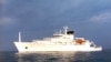 Китай повернув Сполученим Штатм підводний безпілотний апарат