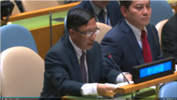 မြန်မာ့အရေး ကုလပျက်ကွက်ကြောင်း အစီရင်ခံစာ မြန်မာအစိုးရပယ်ချ