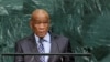 Le Premier ministre du Lesotho, Thomas Thabane, au siège de l'ONU à New York, le 22 septembre 2017.