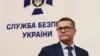 Tổng thống Ukraine sa thải giám đốc an ninh, viện dẫn hàng trăm vụ phản quốc