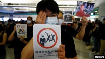 香港示威者发起不合作及静坐行动促毋忘元朗白衣人恐袭