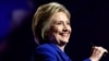 Hillari Klinton AQSh tarixida o'ziga xos burilish yasadi 
