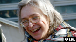 Anna Politkovskaya 