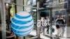 The New York Times: AT&T Bantu NSA Mata-matai Email, Percakapan Telepon