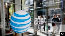 AT&T Helped NSA Spy on Emails, Phone Calls 