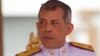 Raja Baru Thailand Perkuat Kekuasaan atas Kekayaan Kerajaan