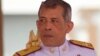 New Thai King Gets Greater Control Over Vast Royal Fortune