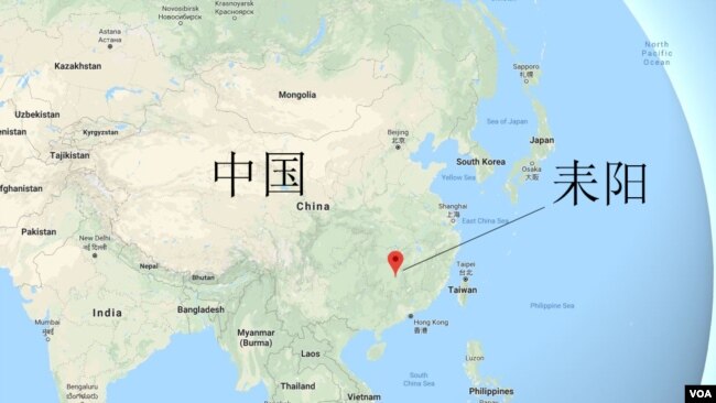 中国湖南省耒阳市