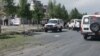 انفجار در کابل پنج کشته و ۱۰ زخمی بر جاگذاشت 