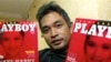 Indonesia Penjarakan Mantan Pemred Playboy