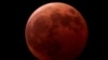 Lunar Eclipse to Darken Moon over North, South America