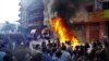 Egyptian Protests Turn Violent 