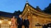 Trump llega a Corea del Sur en medio de expectativa por posible encuentro con Kim