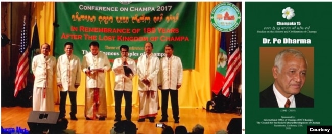 trái, Hội nghị về Champa 2017 tại San Jose, California, để tưởng nhớ 185 năm Vương Quốc Champa bị xoá tên; phải, Po Dharma (1945-2019) nguyên chiến sĩ FULRO, du học Pháp 1972, tốt nghiệp tiến sĩ Đại học Sorbonne về Lịch sử và Văn Bản Học 1986, là thành viên khoa học Trường Viễn Đông Pháp (École française d’Extrême-Orient), Po Dharma là bộ óc trí tuệ của tổ chức IOC – Champa, nêu chủ thuyết “dân tộc bản địa” và đòi quyền tự trị cho sắc tộc Chăm.