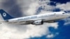 شرکت هوایی آریانا پرواز‌هایش را به دوبی از سر می‌گیرد