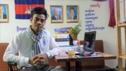 Hello VOA សំឡេង​ជំនាន់​ថ្មី៖ ការ​អាន​នៅ​កម្ពុជា​ស្ថិត​ក្នុង​កម្រិត​ទាប​ ដែល​ត្រូវ​ការ​ការ​ជំរុញ​បន្ថែម