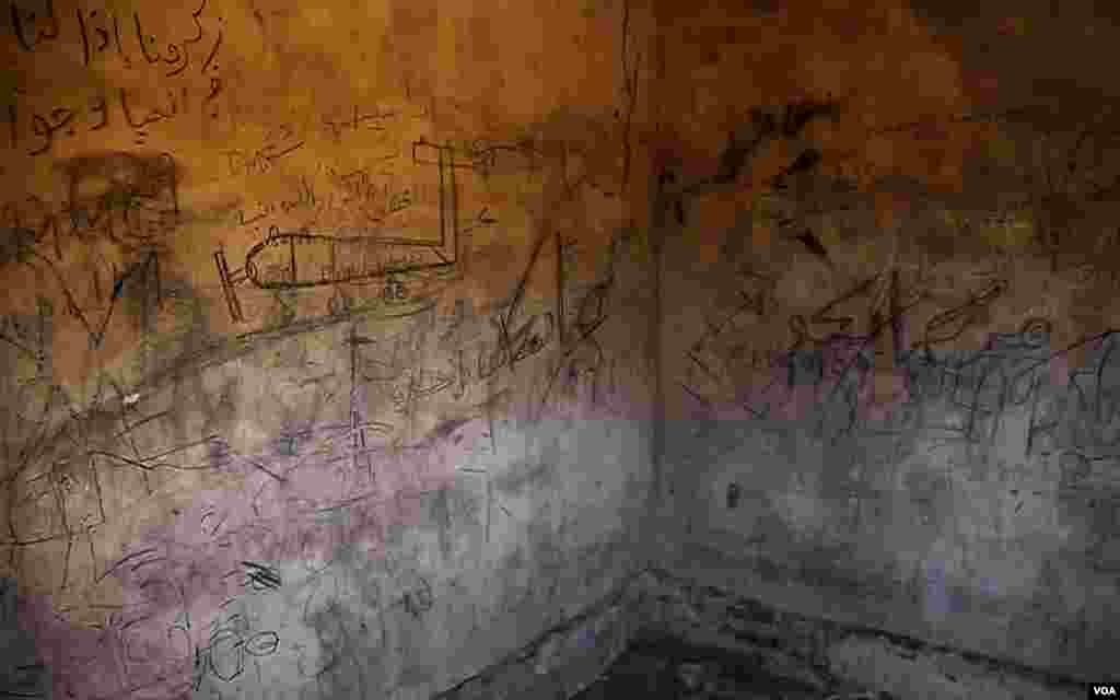 Children’s graffiti inside a building shows an Antonov plane in Kowalip village. Daily bombings are carried out by Sudan’s Government forces, many children have lived in war their whole life. (Adam Bailes/VOA News)