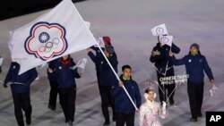 資料照：在南韓舉行的2018年冬奧會開幕式上台灣代表隊入場。 （2018年2月9日）