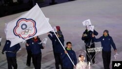 Các đại diện Đài Loan tham gia lễ khai mạc Thế vận hội Mùa đông 2018 ở Pyeongchang, Hàn Quốc.