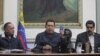 Disputa de poderes en Venezuela
