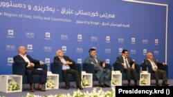 کۆنفرانسی یەکڕیزی دەستوور