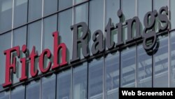 «Fitch» beynəlxalq reytinq agentliyi 