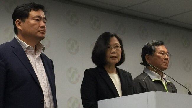台湾地方选举败选后，蔡英文政府是否调整两岸政策引发关注
